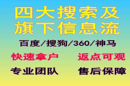 竞价广告的转化率提升方法：XX企业的成功经验